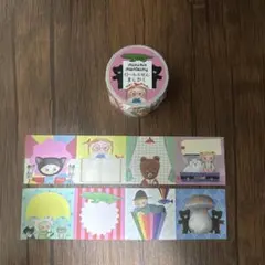 2026年最新】マリーニモンティーニ ふせんの人気アイテム - メルカリ