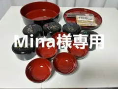 2026年最新】寿司桶の人気アイテム - メルカリ