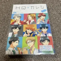 2026年最新】HQカレシの人気アイテム - メルカリ
