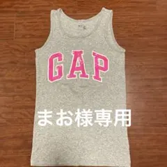 Item thumbnail for item b9474466-0c4e-4533-9478-57aefcc2100f