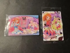 アイカツ×プリパラ　ウエハース　２種セット販売【新品・未使用】