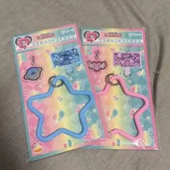 スティッチHappyくじ D賞 スマホハンドストラップ