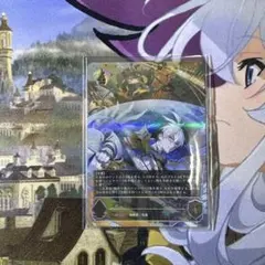 FFTCG ヤ・シュトラ フルアートカード FFXIV 21-036H - メルカリ