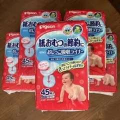 Item thumbnail for item 14bdf7d3-405c-4dd0-95de-4984a8577ca1