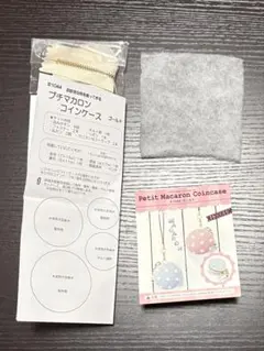 Item thumbnail for item facd2f94-22e5-4fb1-8aec-31c7ba575fc9