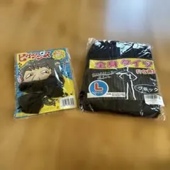 Item thumbnail for item bbc0242a-2259-436b-a384-ec9df4975823