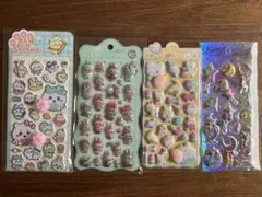 肉球シール　おしりシール　ちいかわ　らぶぶ　シャカシャカシール　シールセット