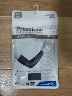 Item thumbnail for item ef4b0859-437c-4c19-8c1f-87594778dacc