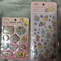 早い者勝ち！ディズニープリンセス ぷくぷくシール ウォーターシール 2枚セット