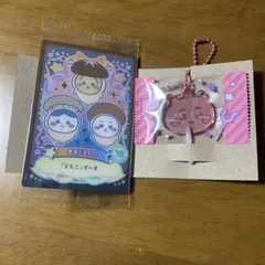 【2点セット】　ちいかわ　ウエハース　ラッキーカード　キャンディチャームズ グミ