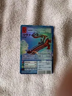 2026年最新】リヴァイアモンの人気アイテム - メルカリ