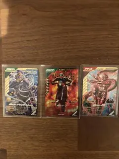 仮面ライダー ガンバレジェンズ