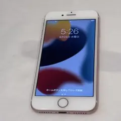 iPhone7 ローズゴールド　256GB 本体