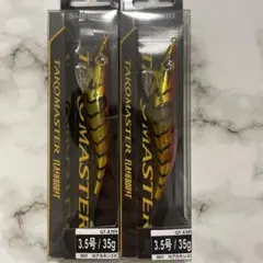 Item thumbnail for item 1bfad442-ea72-4574-be37-57b4430adade