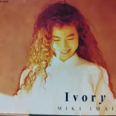 MIKI IMAI Ivory CD