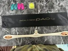 FACIAL FITNESS PAO 7モデル