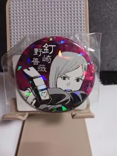 呪術廻戦　オールスター缶バッジ