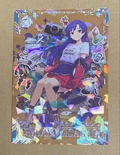 2025年最新】アイドルマスター ツアーズ ssrの人気アイテム