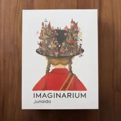 junaida IMAGINARIUM パズル - メルカリ