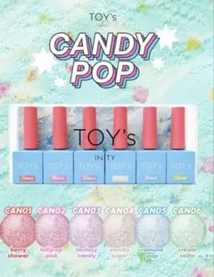 TOY'S x INITY キャンディーポップマグ 6色セット バラ売り不可 - メルカリ