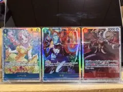 ワンピース カードゲーム キャラクターカード 3枚セット
