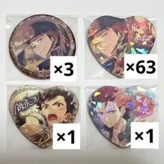 あんスタ 鬼龍紅郎 南雲鉄虎 とるパカ 缶バッジ
