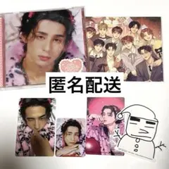 INI THE WINTER MAGIC ソロジャケ 西洸人 セット