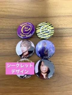 βⅩⅠ 神戸小鳥 Rewrite リライト オフィシャル缶バッジ 缶バッジ βⅩⅠ 神戸小鳥 Rewrite リライト オフィシャル缶バッジ 缶