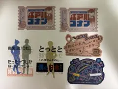 モバイルステッカーコレクション 名探偵コナン Vol.3