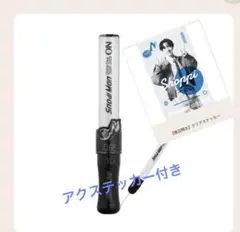 Snow Man ペンライト　on 2025-2026