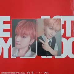 BOYNEXTDOOR リウ トレカセット