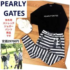 パーリーゲイツ 00