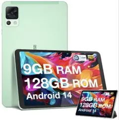 2026年最新】Android14タブレットの人気アイテム - メルカリ