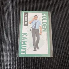 naota様 リクエスト 2点 まとめ商品