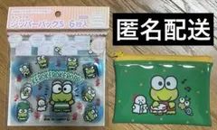 Item thumbnail for item 6ba2c204-c873-4fe5-94c1-b1109113fb69