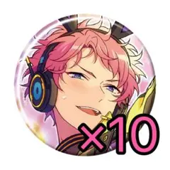 2025年最新】斎宮宗の人気アイテム - メルカリ