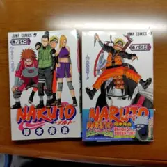 1パック『巻ノ十二』NARUTO ナルト カードゲーム【戦慄の刻印編
