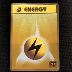 ポケモンカード　プロモ　クリーチャーズデッキ　25th　扇子 ポケモンカードプロモクリーチャーズデッキ25th扇子