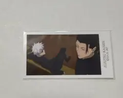 呪術廻戦　toho ミニカード　懐玉・玉折　五条　夏油　⑯