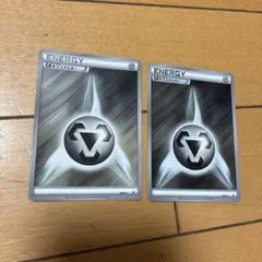 2025年最新】ポケモン エネルギーカードセットの人気アイテム