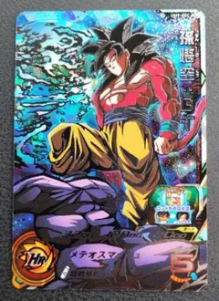 【高騰中】 孫悟空 SON GOKU UM9-SEC GT ヒーローズ 高騰中】 孫悟空 SON GOKU UM9-SEC GT ヒーローズ Amazon.co.jp