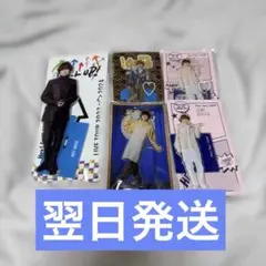 伊野尾慧 アクスタセット