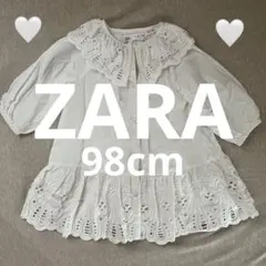 ZARA フリルワンピース　白