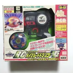 Item thumbnail for item fc608f20-aa4e-465d-adf6-e8c3eae69057