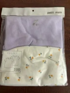petit main Tシャツ2枚セット 100