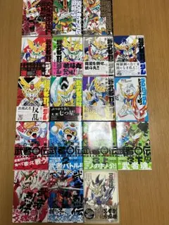 2025年最新】新装版 SD頑駄無 武者○伝 の人気アイテム - メルカリ