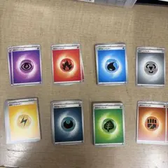 ポケモンカード 基本エネルギー まとめ売りのサムネイル
