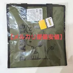 【新品・未使用】PEANUTS　スヌーピー保冷保温トートバッグ①