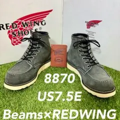 非売品・超希少】RED WING レッドウィング 店舗用 玄関マット ラグ