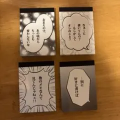 Item thumbnail for item f01a6d3b-62dd-4563-abde-7c3d6da83c6d